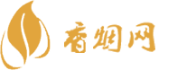 批发香烟的微信群